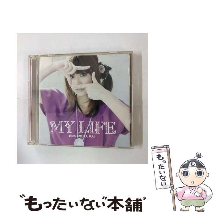 【中古】 MY　LIFE/CD/SECL-683 / 星村麻衣 / SE(SME)(M) [CD]【メール便送料無料】【あす楽対応】