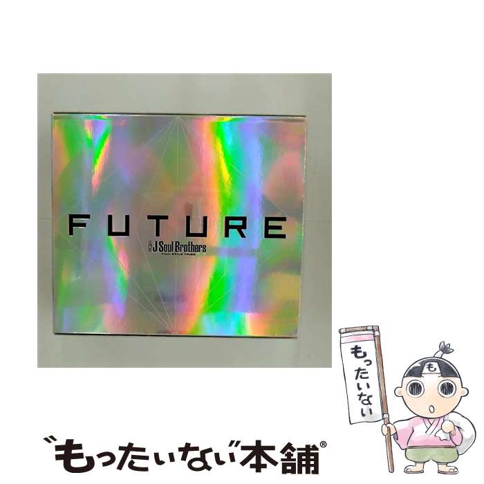 【中古】 CD FUTURE 3CD レンタル落ち / 三代目 J Soul Brothers from EXILE TRIBE / rhythm zone [CD]【メール便送料無料】【最短翌日配達対応】