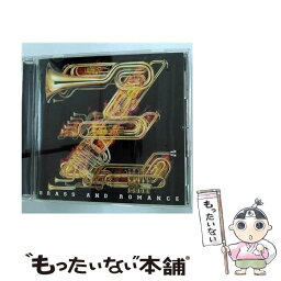 【中古】 ブラバンももいろクローバーZ！～BRASS　AND　ROMANCE～/CD/KICC-1133 / シエナウインドオーケストラ, ももいろクローバーZ / キングレコード [CD]【メール便送料無料】【あす楽対応】