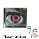 【中古】 検索結果0（初回生産限定盤）/CDシングル（12cm）/DCCL-53 / カメレオ / SMD itaku (music) [CD]【メール便送料無料】【あす楽対応】