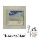 【中古】 足あと/CD/TRAK-0068 / 川嶋あい / Tsubasa Records [CD]【メール便送料無料】【あす楽対応】