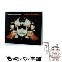 【中古】 グランド ナショナル/CD/WPCR-12576 / ジョン バトラー トリオ / ワーナーミュージック ジャパン CD 【メール便送料無料】【あす楽対応】