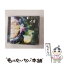 š ʽס/CD󥰥12cm/DCCL-56 / ʥ / SMD itaku (music) [CD]ڥ᡼̵ۡڤб