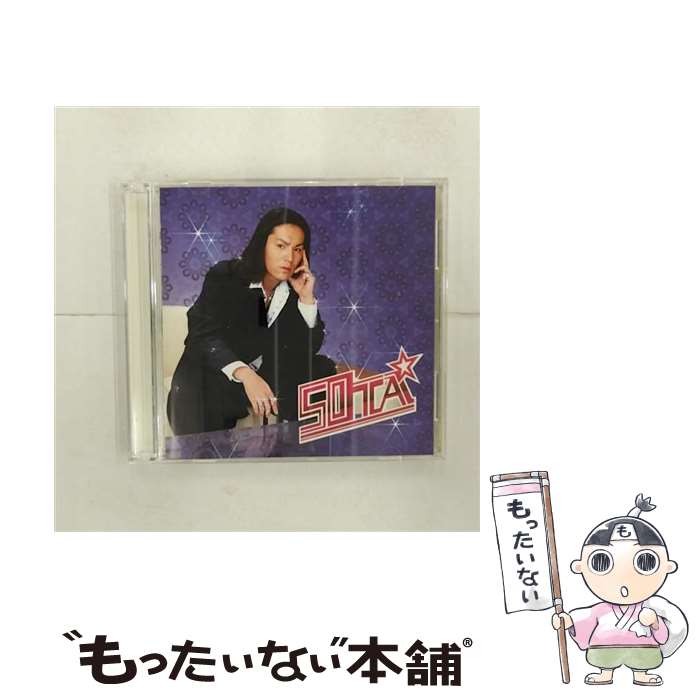 楽天市場】50TA（CD・DVD）の通販