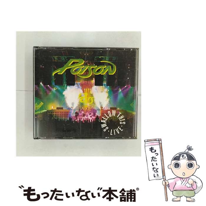 【中古】 Swallow This Live ポイズン / Poison / Capitol [CD]【メール便送料無料...