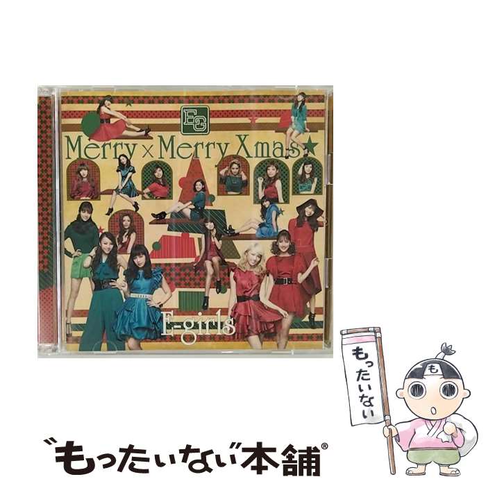 【中古】 Merry×Merry　Xmas★（DVD付）/CDシングル（12cm）/RZCD-86000 / E-girls / rhythm zone [CD]【メール便送料無料】【あす楽対応】