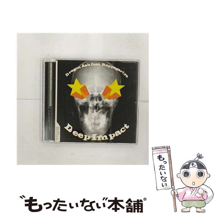 【中古】 Deep　Impact/CDシングル（12cm）/VICL-35112 / Dragon Ash, Rappagariya / ビクターエンタテインメント [CD]【メール便送料無料】【あす楽対応】