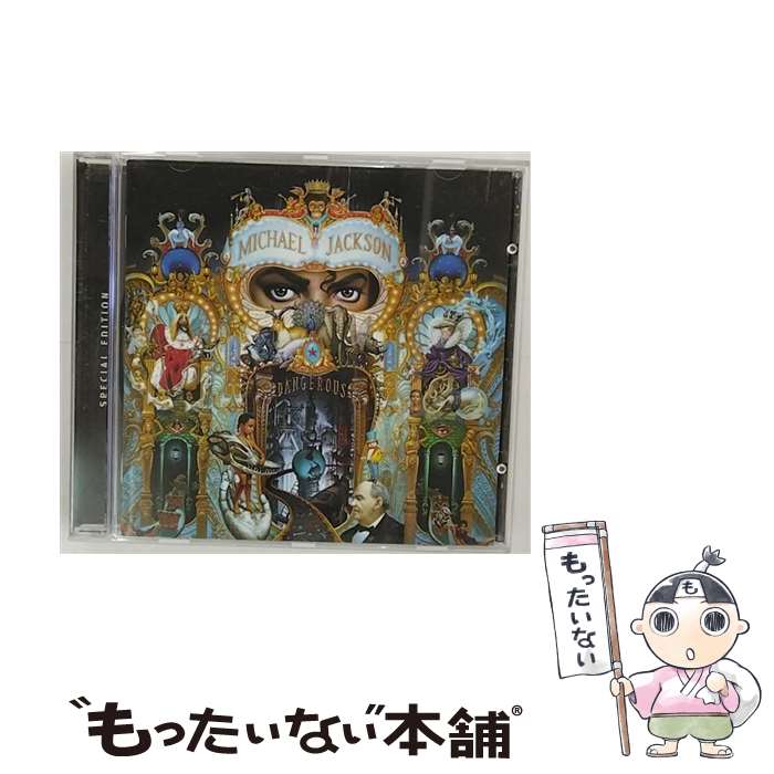 【中古】 輸入盤 MICHAEL JACKSON / DANGEROUS CD / Michael Jackson / Epic Europe [CD]【メール便送料無料】【あす楽対応】