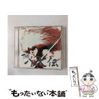 【中古】 THE　八犬伝/CD/VICL-65 / ビデオ・サントラ, 伊藤美紀, THE TOPS, 関俊彦, 山寺宏一, 山口勝平 / ビクターエンタテインメント [CD]【メール便送料無料】【あす楽対応】