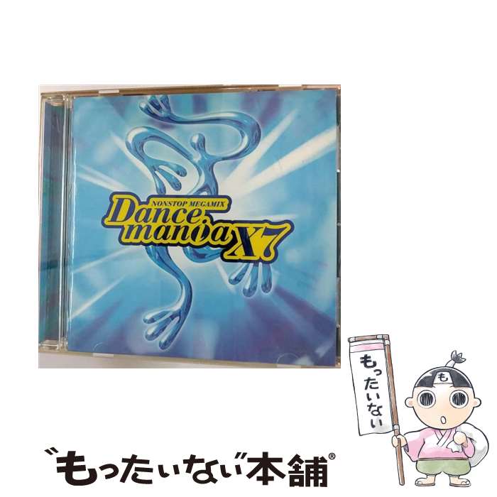 【中古】 ダンスマニアX7/CD/TOCP-64070 / オムニバス, ピンキー, ルアナ・スマート, ジョガ, デヴィッド・エイジ, ミッシング・ハート, ヴィ / [CD]【メール便送料無料】【最短翌日配達対応】