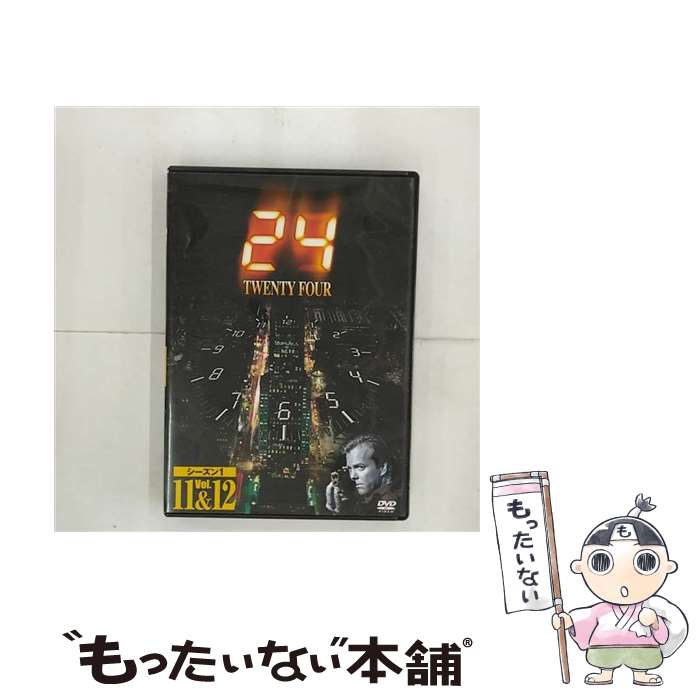 【中古】 24: Twenty Four: シーズンI: Vol.11 12 / Happinet [DVD]【メール便送料無料】【最短翌日配達対応】