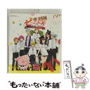 EANコード：4534530088550■こちらの商品もオススメです ● 七つの大罪FES　マイハマ喧嘩祭り／大☆団☆円ーグランドフィナーレー/Bluーray　Disc/ANSXー10021 / アニプレックス [Blu-ray] ● シャリーのアトリエ ～黄昏の海の錬金術士～ プレミアムボックス/PS3/GUST00031/B 12才以上対象 / ガスト ● 血界戦線　第5巻　Blu-ray/Blu-ray　Disc/TBR-25205D / 東宝 [Blu-ray] ● リトルバスターズ！7【初回生産限定版】/Blu-ray　Disc/1000358570 / ワーナー・ホーム・ビデオ [Blu-ray] ■通常24時間以内に出荷可能です。※繁忙期やセール等、ご注文数が多い日につきましては　発送まで48時間かかる場合があります。あらかじめご了承ください。■メール便は、1点から送料無料です。※宅配便の場合、2,500円以上送料無料です。※あす楽ご希望の方は、宅配便をご選択下さい。※「代引き」ご希望の方は宅配便をご選択下さい。※配送番号付きのゆうパケットをご希望の場合は、追跡可能メール便（送料210円）をご選択ください。■ただいま、オリジナルカレンダーをプレゼントしております。■「非常に良い」コンディションの商品につきましては、新品ケースに交換済みです。■お急ぎの方は「もったいない本舗　お急ぎ便店」をご利用ください。最短翌日配送、手数料298円から■まとめ買いの方は「もったいない本舗　おまとめ店」がお買い得です。■中古品ではございますが、良好なコンディションです。決済は、クレジットカード、代引き等、各種決済方法がご利用可能です。■万が一品質に不備が有った場合は、返金対応。■クリーニング済み。■商品状態の表記につきまして・非常に良い：　　非常に良い状態です。再生には問題がありません。・良い：　　使用されてはいますが、再生に問題はありません。・可：　　再生には問題ありませんが、ケース、ジャケット、　　歌詞カードなどに痛みがあります。出演：小西克幸、福山潤、内田夕夜、鈴木達央、梶裕貴、悠木碧、久野美咲、雨宮天、瀧川ありさ、高木裕平製作年：2015年製作国名：日本カラー：カラー枚数：2枚組み限定盤：通常その他特典：スペシャルブックレット（初回のみ）型番：ANSX-10019発売年月日：2015年12月16日