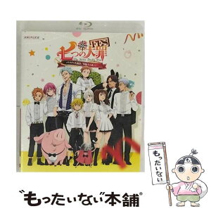 【中古】 七つの大罪FES　メリオダス聖誕祭／聖騎士の夜ーホーリー☆ナイトー/Bluーray　Disc/ANSXー10019 / アニプレックス [Blu-ray]【メール便送料無料】【あす楽対応】