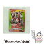 【中古】 ウルトラキッズDVD　ウルトラヒーロースーパータッグバトル！/DVD/BCBKー3789 / バンダイビジ..