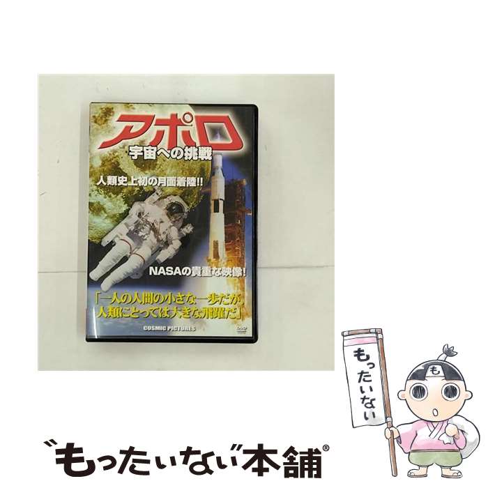 ����š� ���ݥ� ����ؤ�ĩ�� / �С������������ǥ��� / ������ҥ����ߥå����� [DVD]�ڥ᡼��������̵���ۡں�û������ã�б���
