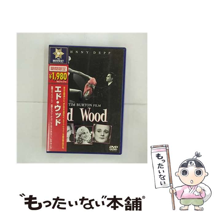 EANコード：4959241934482■通常24時間以内に出荷可能です。※繁忙期やセール等、ご注文数が多い日につきましては　発送まで48時間かかる場合があります。あらかじめご了承ください。■メール便は、1点から送料無料です。※宅配便の場合、2,500円以上送料無料です。※最短翌日配達ご希望の方は、宅配便をご選択下さい。※「代引き」ご希望の方は宅配便をご選択下さい。※配送番号付きのゆうパケットをご希望の場合は、追跡可能メール便（送料210円）をご選択ください。■ただいま、オリジナルカレンダーをプレゼントしております。■「非常に良い」コンディションの商品につきましては、新品ケースに交換済みです。■お急ぎの方は「もったいない本舗　お急ぎ便店」をご利用ください。最短翌日配送、手数料298円から■まとめ買いの方は「もったいない本舗　おまとめ店」がお買い得です。■中古品ではございますが、良好なコンディションです。決済は、クレジットカード、代引き等、各種決済方法がご利用可能です。■万が一品質に不備が有った場合は、返金対応。■クリーニング済み。■商品状態の表記につきまして・非常に良い：　　非常に良い状態です。再生には問題がありません。・良い：　　使用されてはいますが、再生に問題はありません。・可：　　再生には問題ありませんが、ケース、ジャケット、　　歌詞カードなどに痛みがあります。タイトル：エド・ウッドメーカー型番：VWDS-3448発売元：ウォルト・ディズニー・ジャパン型番：VWDS-3448