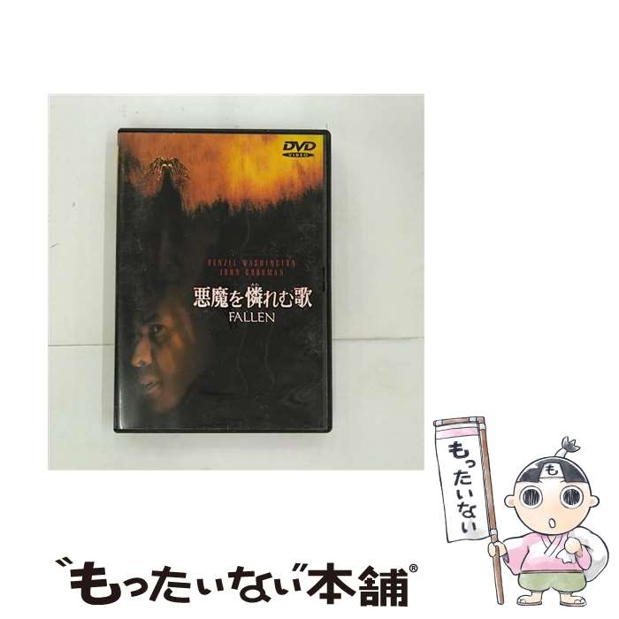 yÁz މ/DVD/DLT-T6434 / [i[EuU[XEz[G^[eCg [DVD]y[֑zyyΉz