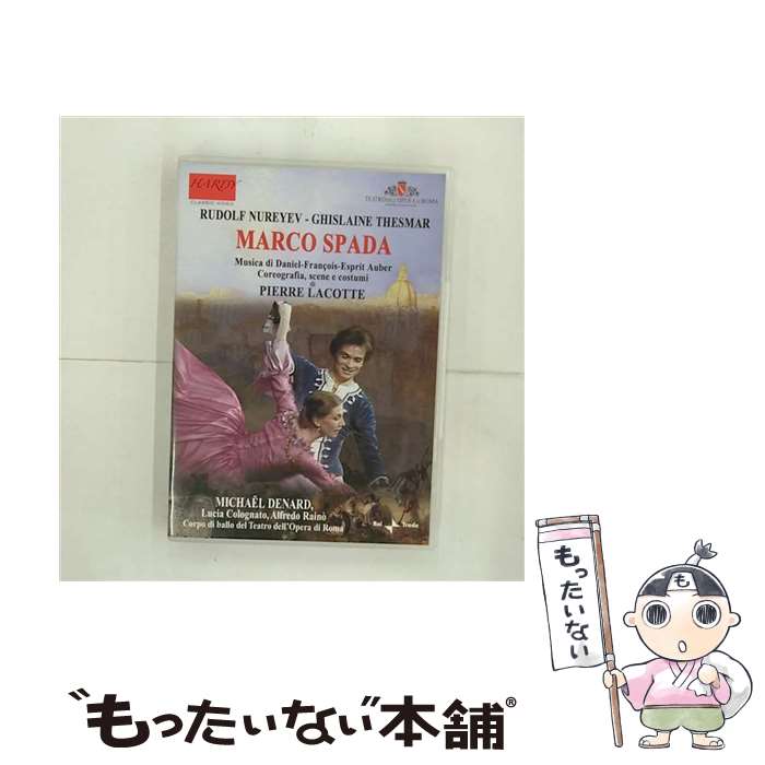 【中古】 Marco Spada(D.f.e.auber): Nureyev Thesmar Rome Opera Ballet / Hardy Classic [DVD]【メー..