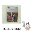 【中古】 Marco Spada(D.f.e.auber): Nureyev Thesmar Rome Opera Ballet / Hardy Classic [DVD]【メール便送料無料】【あす楽対応】