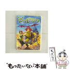 【中古】 シュレック/DVD/UWLD-33322 / ドリームワークス [DVD]【メール便送料無料】【あす楽対応】