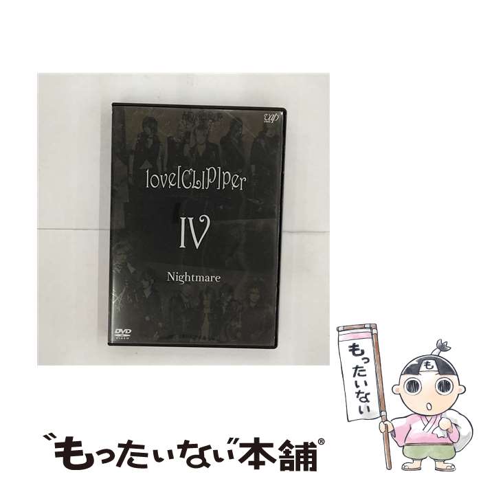 š loveCLIPperIV/DVD/VPBQ-19058 / VAP,INC(VAP)(D) [DVD]ڥ᡼̵ۡںûãб