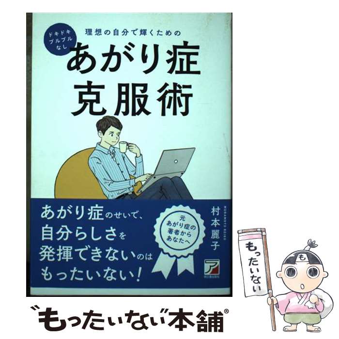 ����š� �ɥ��ɥ����֥�֥�ʤ������ۤμ�ʬ�ǵ�������Τ�����ɹ����� / ¼�� ��� / ��������Ǽ� [ñ���ܡʥ��եȥ��С���]�ڥ᡼��������̵���ۡں�û��...