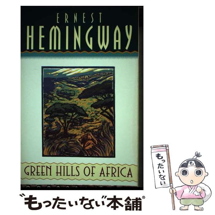 ����š� Green Hills of Africa / Ernest Hemingway / Scribner [�ڡ��ѡ��Хå�]�ڥ᡼��������̵���ۡں�û��...