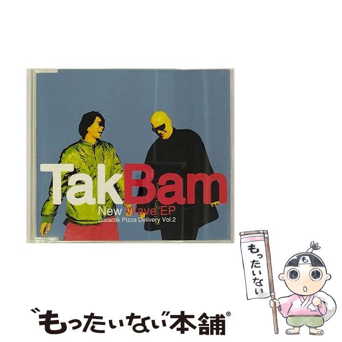 【中古】 New　Wave　E　P　Garactik　Pizza　Delivery　Vol．2/CD/KSC3-920 / TAKBAM / キューンレコード [CD]【メール便送料無料】【あす楽対応】