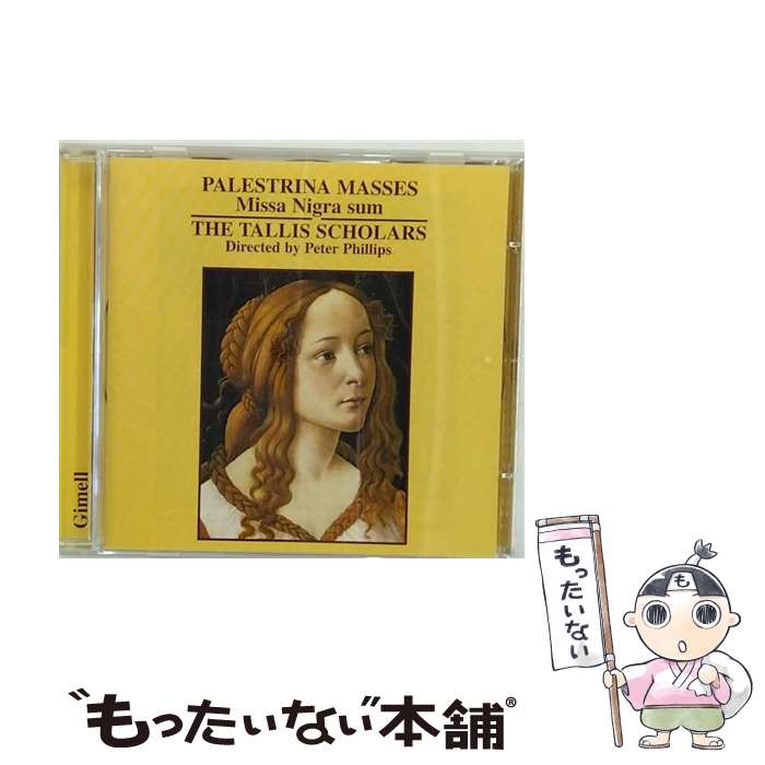 【中古】 Palestrina パレストリーナ / Missa Nigra Sum: Phillips / Tallis Scholars 輸入盤 / Tallis Scholars / Gimell UK [CD]【メール便送料無料】【あす楽対応】