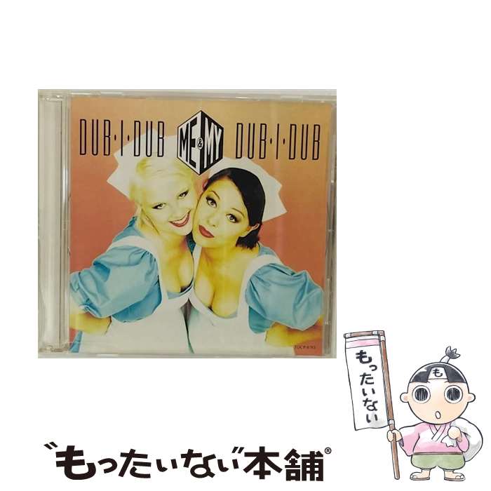 【中古】 ドゥビ・ドゥビ/CDシングル（12cm）/TOCP-8783 / ミー&マイ / EMIミュージック・ジャパン [CD]【メール便送料無料】【あす楽対応】