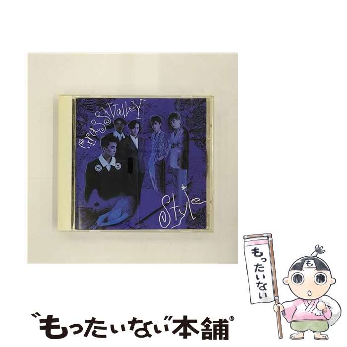 【中古】 LOGOS～行～/CD/32DH-5255 / GRASS VALLEY / ソニー・ミュージックレコーズ [CD]【メール便送料無料】【あす楽対応】