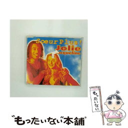 【中古】 ジョリ・ジョリ・ジャクリーン/CDシングル（8cm）/PHDR-926 / スール・プリュ! / マーキュリー・ミュージックエンタテインメント [CD]【メール便送料無料】【あす楽対応】