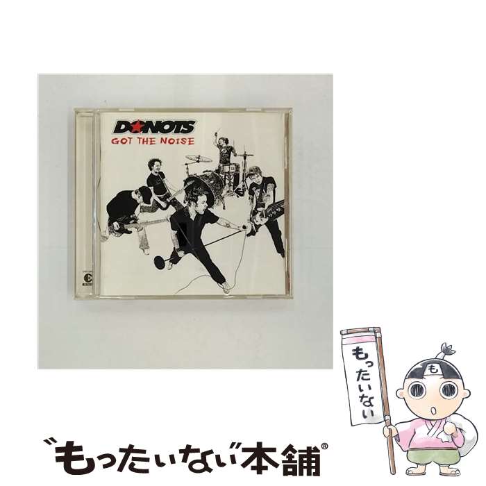 【中古】 Donots ドゥノッツ / Got The Noise 輸入盤 / Donots / Supersonic-Gun [CD]【メール便送料無料】【あす楽対応】