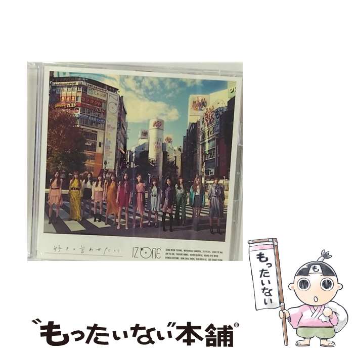 š ȸ碌TypeA/CD󥰥12cm/UPCH-80511 / IZ*ONE / Universal Music =music= [CD]ڥ᡼̵ۡڤб