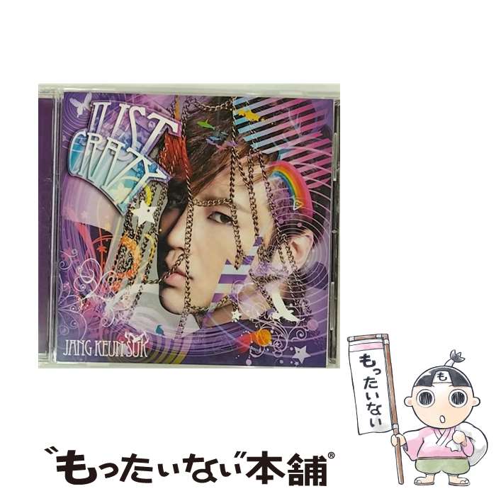 【中古】 Just Crazy ファンクラブ限定盤 チャン・グンソク / Jang Keun Suk チャングンソク / ポニーキャニオン [CD]【メール便送料無料】【あす楽対応】