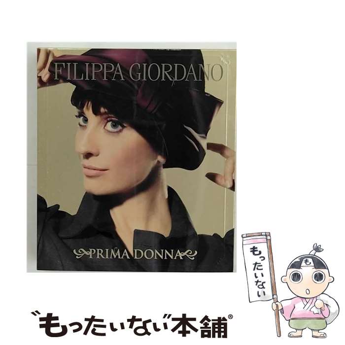 【中古】 プリマドンナ/CD/AVCD-61001 / フィリッパ・ジョルダーノ / エイベックス・カーサ [CD]【メール便送料無料】【あす楽対応】