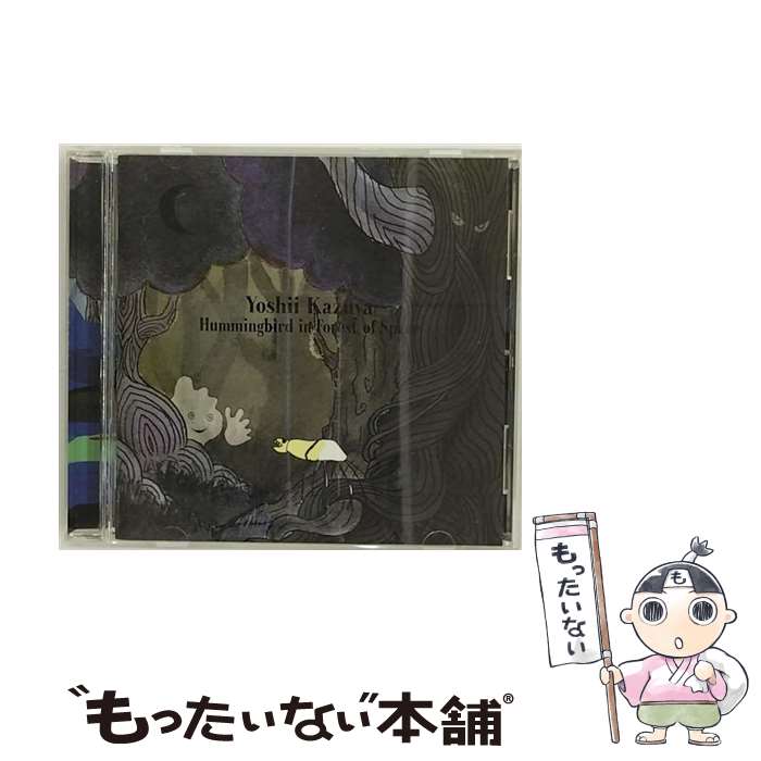 【中古】 Hummingbird　in　Forest　of　Space/CD/TOCT-26342 / 吉井和哉 / EMI MUSIC JAPAN(TO)(M) [CD]【メール便送料無料】【あす楽対応】