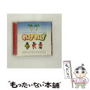 【中古】 れげれげ〜レゲエ・フォー・リゾート/CD/UICY-4026 / オムニバス, ヤミ・ボロ, グレゴリー・アイザック, ジミー・クリフ, ブジュ / ...
