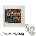 【中古】 レボリューション アクション ジャパン ツアー 1999 / オムニバス / BEAT RECORDS CD 【メール便送料無料】【あす楽対応】