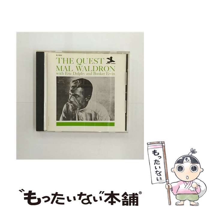 【中古】 ザ・クエスト/CD/UCCO-9334 / マル・ウォルドロン・ウィズ・エリック・ドルフィー / ユニバーサル ミュージック クラシック [CD]【メール便送料無料】【最短翌日配達対応】のサムネイル