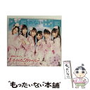 【中古】 入口のない出口（初回限定盤B）/CD/SDMC-0105D / ももいろクローバー / スターダストレコーズ [CD]【メール便送料無料】【あす楽対応】