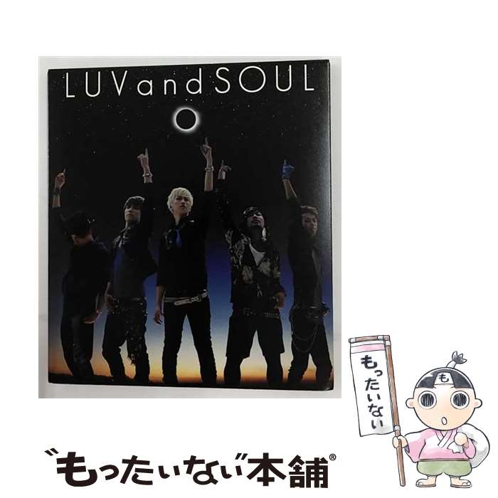 【中古】 SOULandLUV/CD/TFCC-86362 / LUVandSOUL / トイズファクトリー [CD]【メール便送料無料】【あす楽対応】