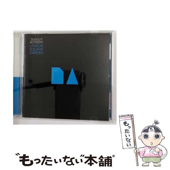 【中古】 DUGOUT　ACCIDENT（通常盤B）/CD/TFCC-86525 / UNISON SQUARE GARDEN / トイズファクトリー [CD]【メール便送料無料】【あす楽対応】