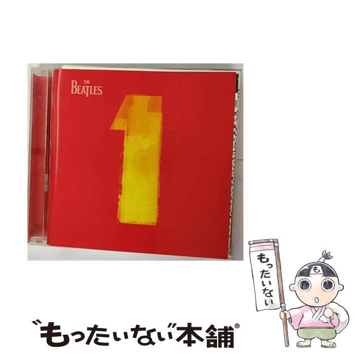 【中古】 ザ・ビートルズ　1/CD/TOCP-65600 / ザ・ビートルズ / EMIミュージック・ジャパン [CD]【メール便送料無料】【あす楽対応】