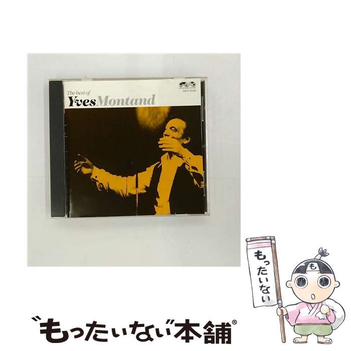 【中古】 ベスト・オブ・イヴ・モンタン／マーキュリー・フォーエバー・コレクション　Vol．22/CD/PHCY-3032 / イヴ・モンタン / ユニバーサル イン [CD]【メール便送料無料】【あす楽対応】