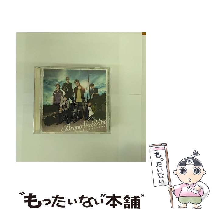 【中古】 SUPERSTAR Brand New Vibe / Brand New Vibe / ゲットバック・エンタテインメント [CD]【メール便送料無料】【最短翌日配達対応】