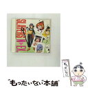 【中古】 スレイヤーズN EX.2 りべんじゃあ。/CD/KICA-340 / ラジオ・サントラ, 石田彰, 奥井雅美, 郷里大輔, 林原めぐみ, 柊美冬, 松...