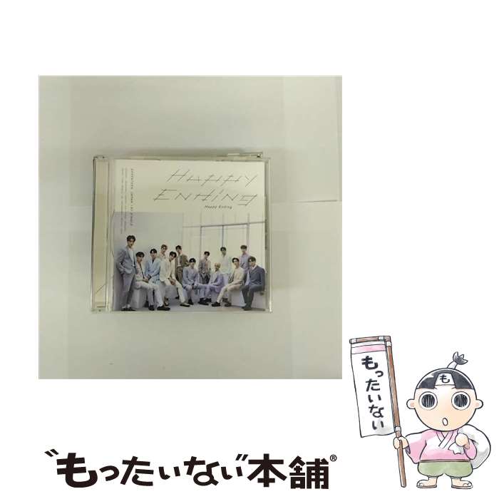 【中古】 Happy Ending/CDシングル（12cm）/XQNJ-1002 / SEVENTEEN / SPACE SHOWER MUSIC CD 【メール便送料無料】【あす楽対応】