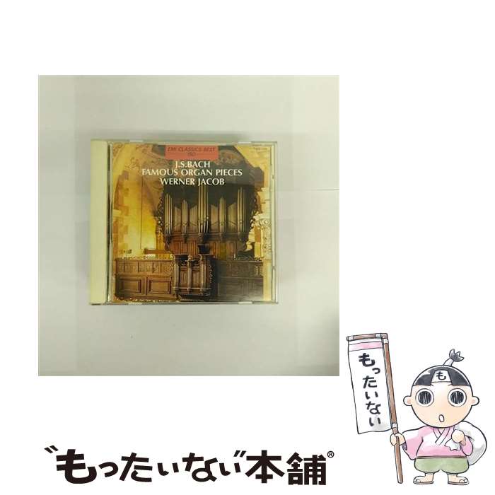 š 䥳֡JSХåϡ륬ʽ/CD/TOCE-7233 / 䥳(ʡ) / EMIߥ塼åѥ [CD]ڥ᡼̵ۡںûãб