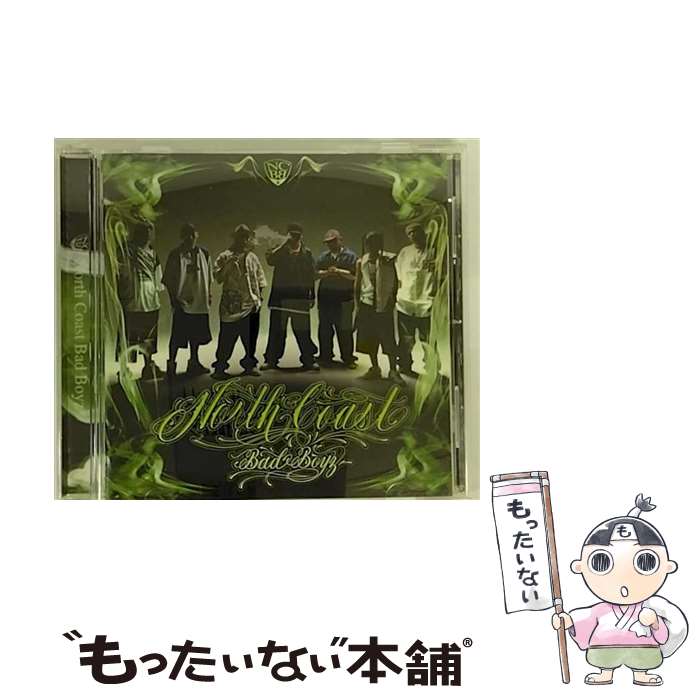  North Coast Bad Boyz NORTH COAST BAD BOYZ / NORTH COAST BADBOYZ / カッティング・エッジ 